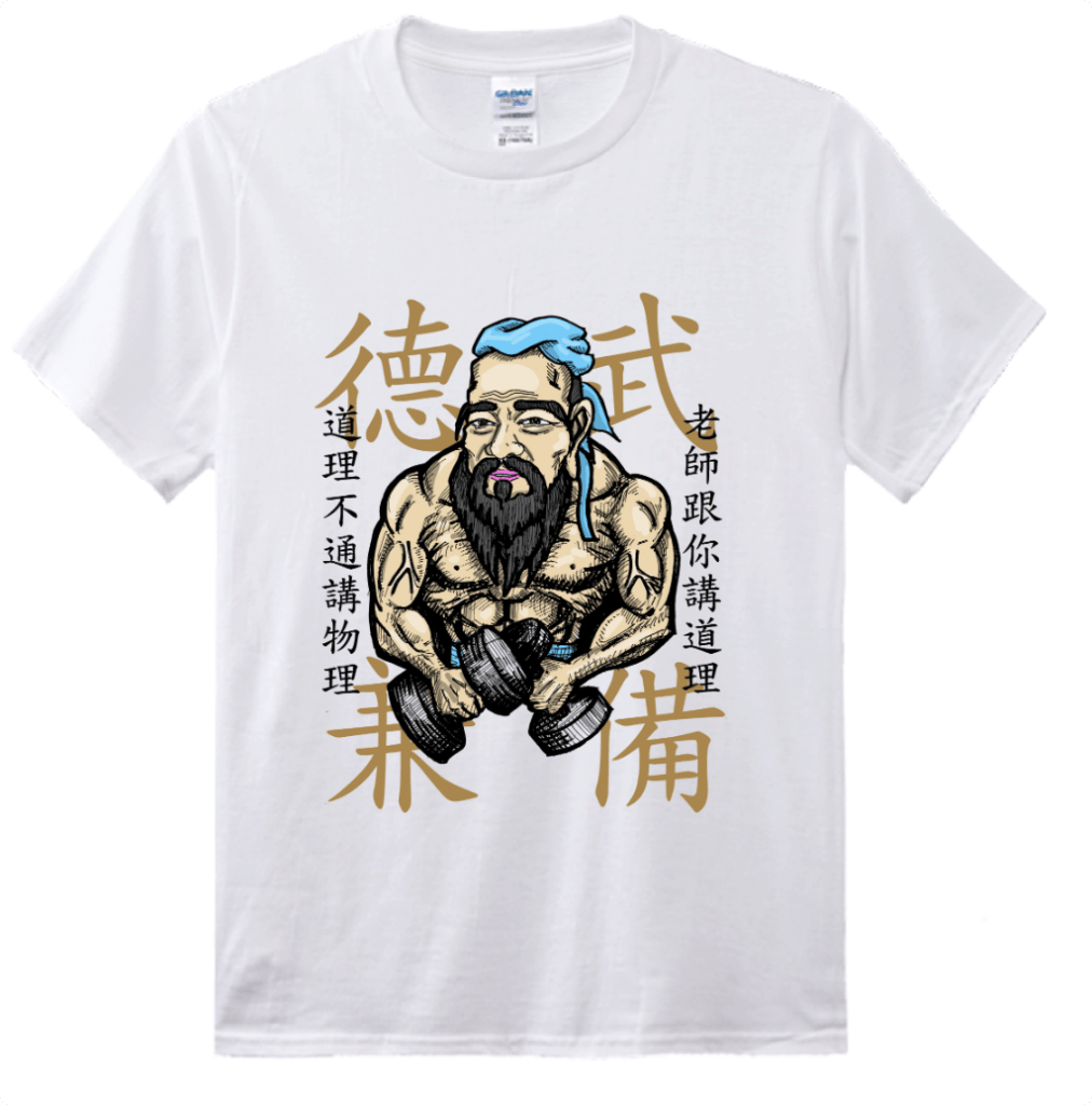 【班服設計參考】搞笑 Meme 風-3