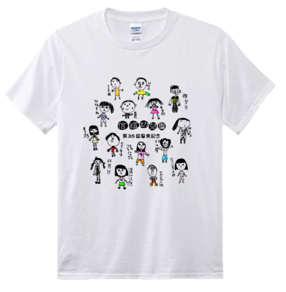 【班服設計參考】動漫 / 卡通風-4