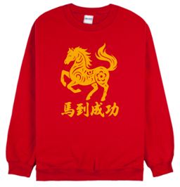 大學 T / 排汗衫