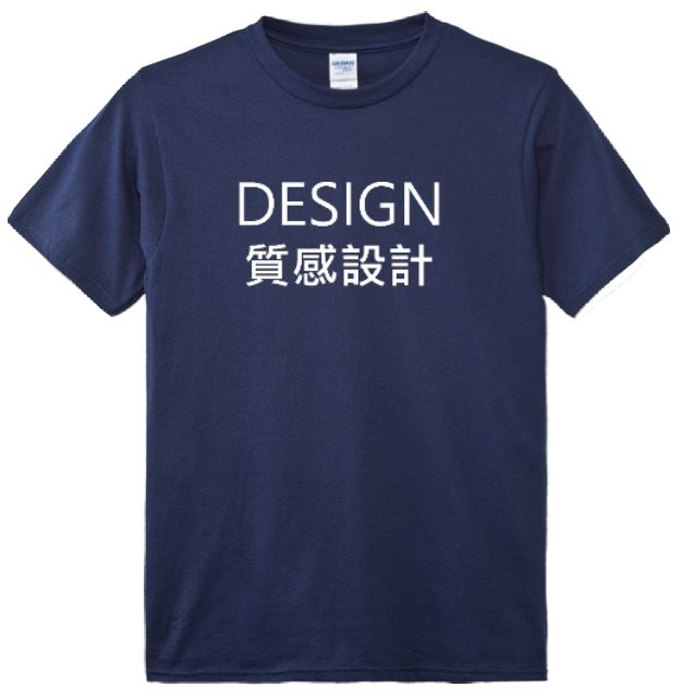 3) 使用正黑體